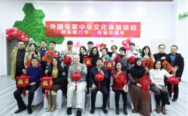 Das auswärtige amt der provinz betreibt die "ausländische erfahrung im bereich der chinesischen kultur"